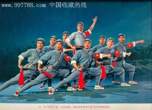 斯洛伐克护照模板怎么制作