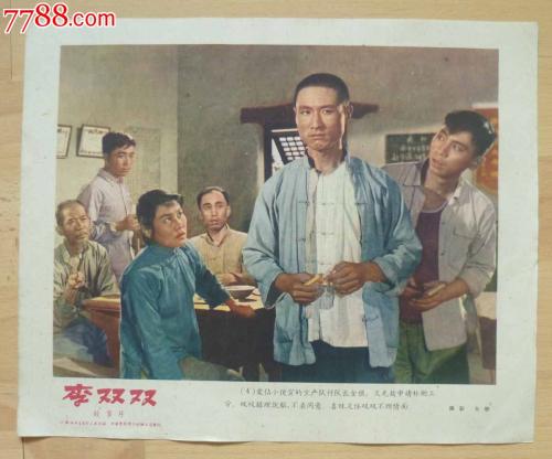 泰国护照怎么购买